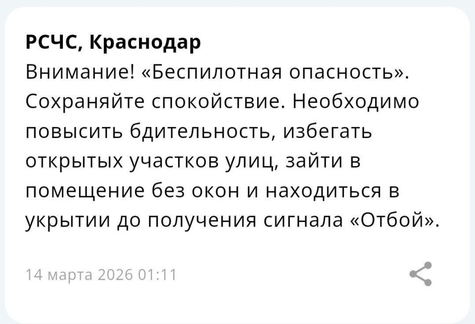 ������������ ���������� �������� � ���������� � �������� ������� ���