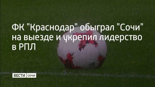 � ����� 21-�� ���� ���������� �������-���� "����" �� ����� ���� ������� "����������" �� ������ 1:2