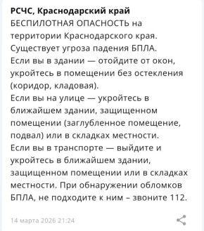 ������������ ���������� �������� �� ���������� �������������� ����