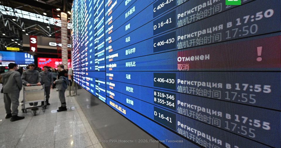 Работа аэропортов Волгограда, Саратова и Геленджика временно ограничена