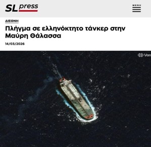 � ׸���� ���� ��� �������� ��������� ������ Maran Homer, ������� ����������� �� ����� �������� � ������������