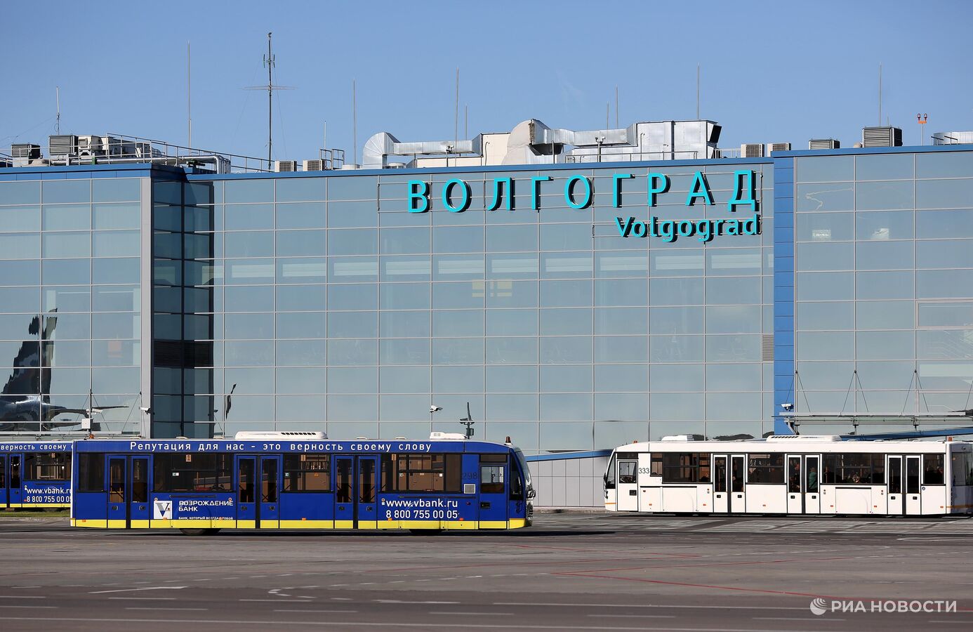 В аэропортах Волгограда, Иваново и Краснодара сняли ограничения