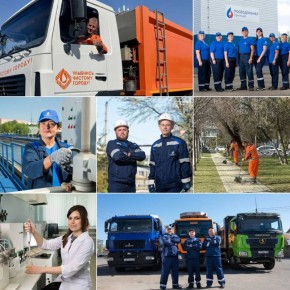 Вениамин Кондратьев: Сегодня профессиональный праздник отмечают работники жилищно-коммунального хозяйства