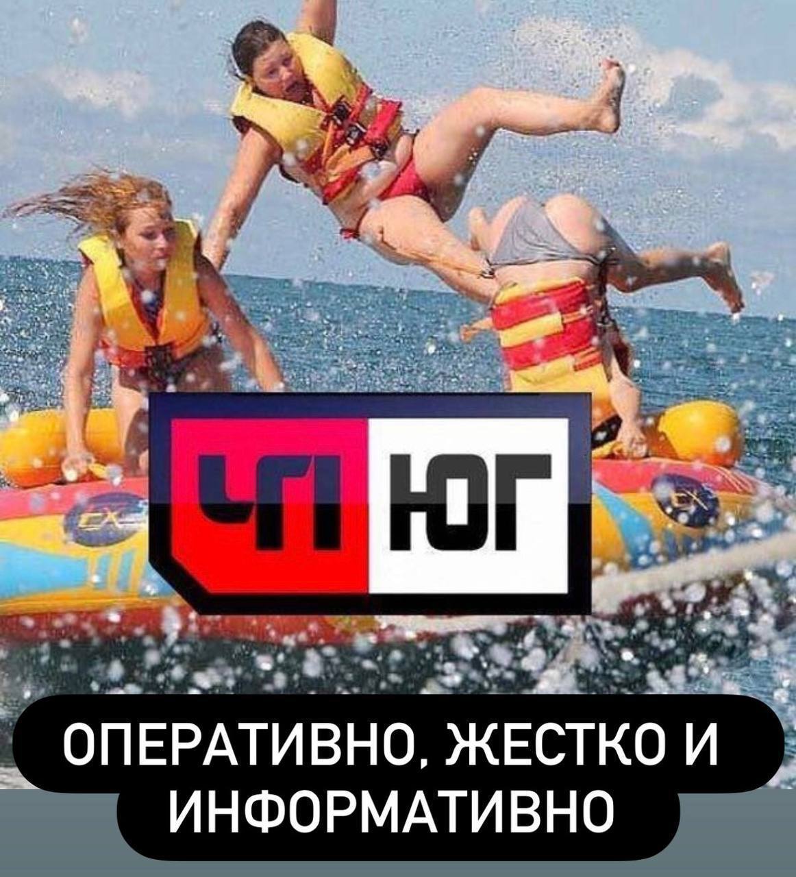 Где засели ждуны в Краснодаре и откуда запускают беспилотники по Югу России?