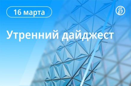 ������� ������� � ����. � ���-��������� ������ 98-� ��������� �������� ������ ������