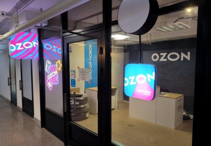 � ����� ����������, �������� ���, ������� �������� ����� ����������