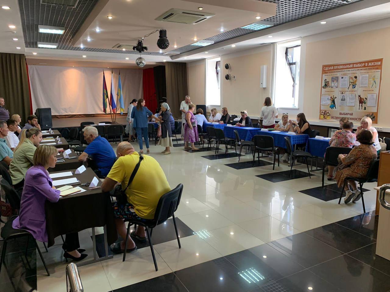 В Супсехском округе будет работать выездной консультационный центр