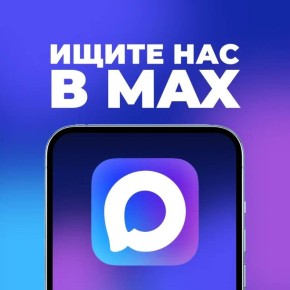 ������� �������� �� ������?