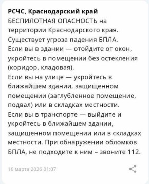 ������������ ���������� �������� �� ���������� �������������� ����