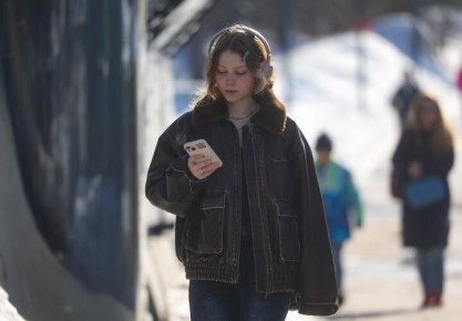 iPhone ����� ������������ � �������� ��-�� Telegram