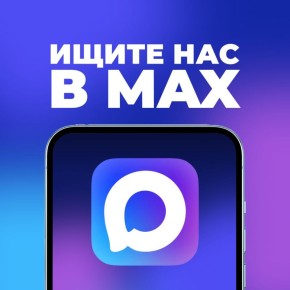 ������� �������� �� ������?