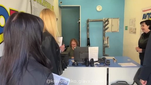 ������ ���������: � ������������ ������ �������� �� ����������� �������