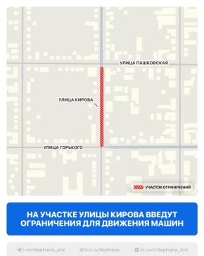 � ������ 16 ����� ��������� ����� �������� ���������� �� ������� ����� ������