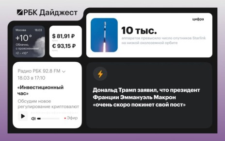 ������� ������� � ������ 17 �����