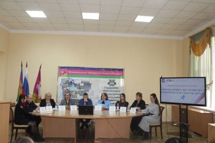 Прокуратурой Кущевского района принято участие в районном общешкольном родительском собрании в очно-дистанционном формате на тему: «Профилактика экстремизма и терроризма. Как уберечь детей»