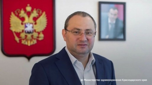 Что известно о задержании главы Минздрава Кубани: