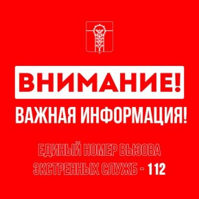 ������ ��������: ������� ��� ��������� �������� ��� ����� ������ � ������ ����� �������������