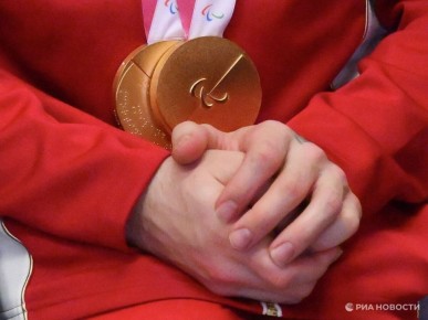 Золотые медалисты Паралимпиады получат ски-пассы на "Роза Хутор"