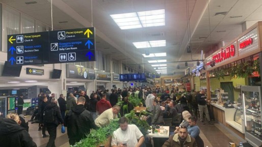 Южная транспортная прокуратура контролирует ситуацию с задержками рейсов