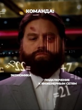 ��� ��� � ��� �������� ������, ��� ���������