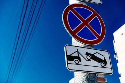 � ���������� �� ������� ����� ����� ������������ �������� ��������� � ������� ����������