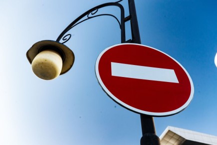 На улице им. Циолковского в Краснодаре изменится схема движения