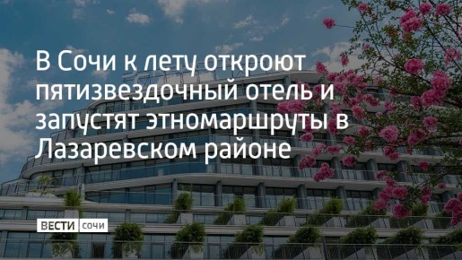 � ����������� ������ ���� ��������� � �������� ����� �������������� ����� �� 310 �������