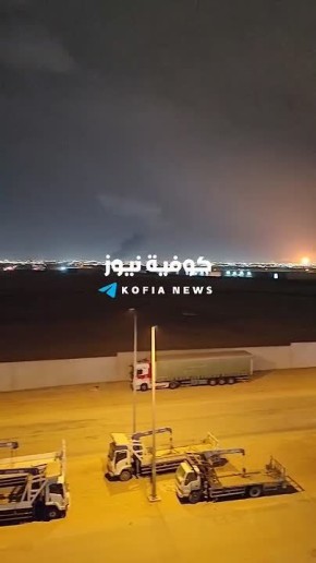 Пожары возникли в Бахрейне и Саудовской Аравии после иранских ударов