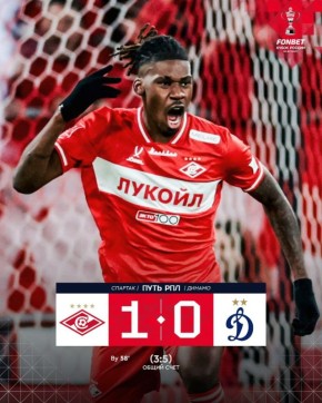 ���� �� ��������� ������� � ����� ������