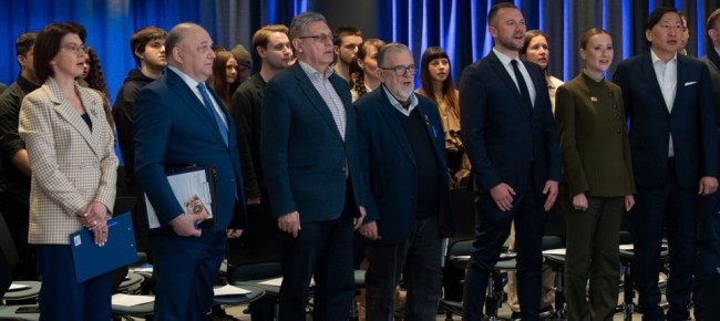 ����� �������: ���� �����, �������� �� ������ ������������� � ����, ���������� ���� � ����� "����!"