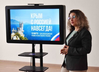 ���� � ������� ��������!. �������������� ����� 2014 ���� ��������� �������, ������� ������ ������� ��������������� ������������ ��������������: ���� � ����������� ����� ������ ������