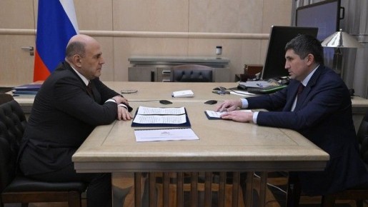 Встреча Михаила Мишустина с генеральным директором ПАО «Интер РАО» Сергеем Дрегвалем