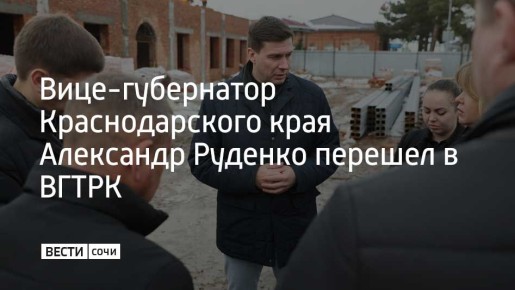 ��������� ������� ������� ���� ����-����������� �������������� ���� � ������������ �������� �������� ����������