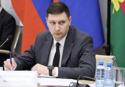 Новый человек в команде: министром ТЭК и ЖКХ Кубани стал Денис Сорокалетов