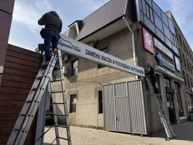 В Краснодаре выявлено более 4500 вывесок, которые не соответствуют Правилам размещения