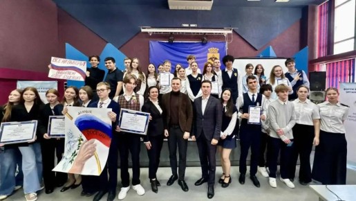 ����������� �����������, ������������ �� ��� �������� ����������