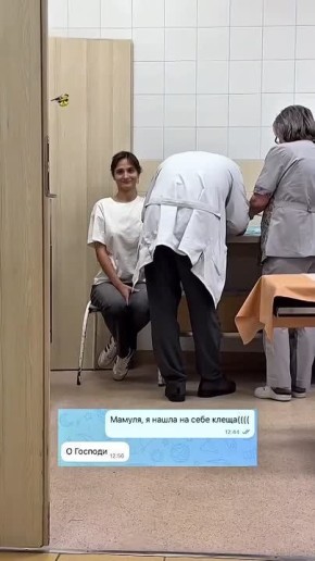 ��������� �����������, ��� ����� ��� �� ����, ����������!