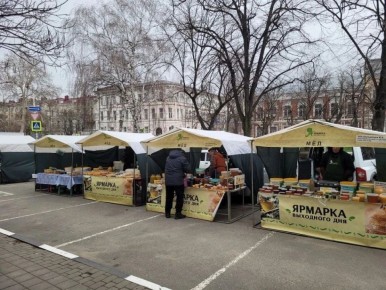 В Армавире изменится место проведения ярмарки выходного дня
