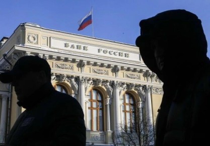 Совет директоров Банка России на заседании 20 марта 2026 года принял решение снизить ключевую ставку на 0,5 процентного пункта — до 15% годовых