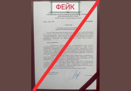 � ���� ��������, ������� ������� ������, ������� ���������