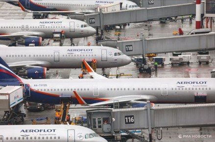 ������ "��������" ��������� ����� 300 ��������� � �����