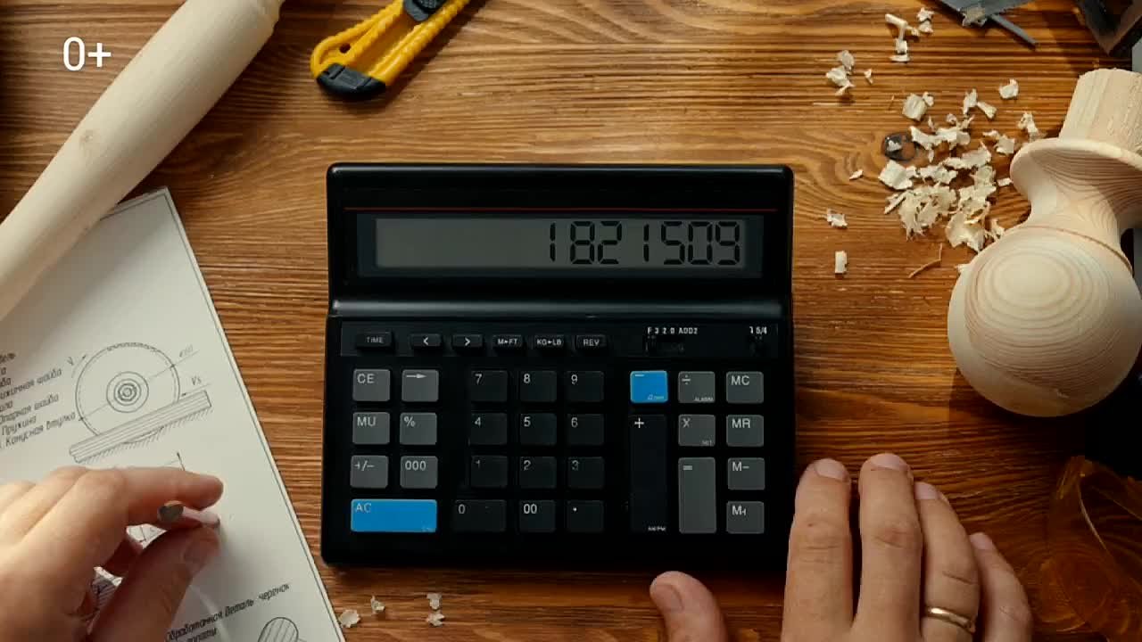 ПРОГРАММА ДОЛГОСРОЧНЫХ СБЕРЕЖЕНИЙ ГРАЖДАН