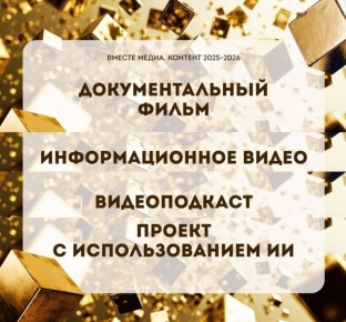 ���� ����� � ����: ��������� �������.������� ������ ����� �� ������������� ��������