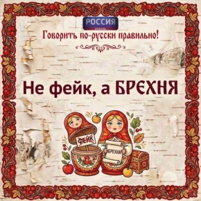 ����� ��������� ��������. � 1 ����� ������� � ���� ����� � ������ �������� �����