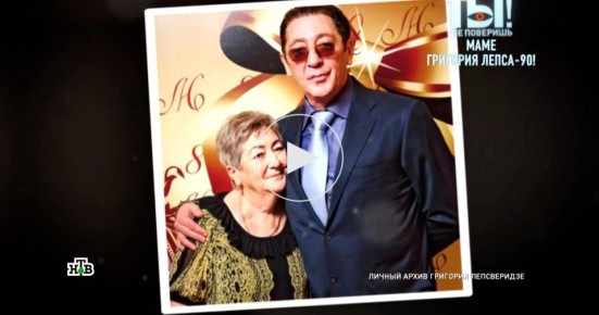 ���� ����� 90: ��� ��� ������ ����� �������