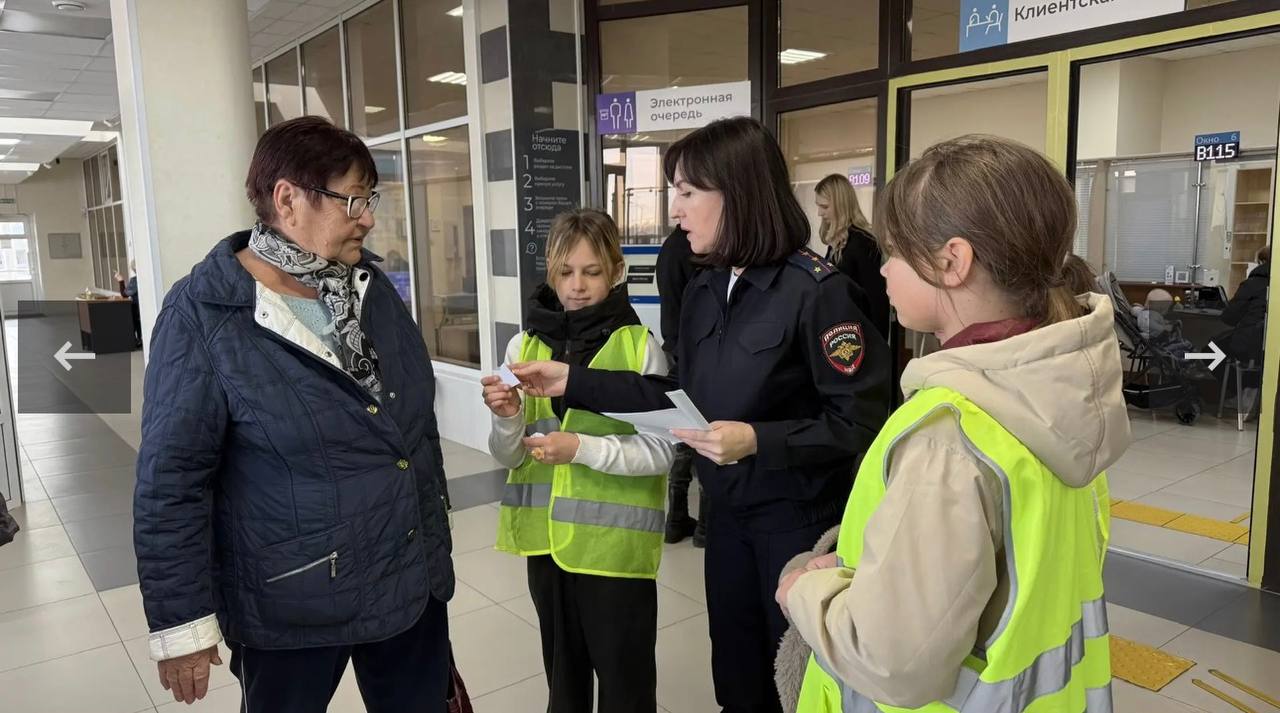 В Новороссийске сотрудники Госавтоинспекции провели акцию «Правила движения – для старшего поколения», направленную на повышение безопасности пожилых пешеходов