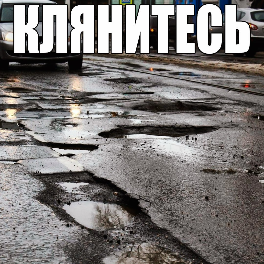 В России одной бедой станет меньше: впервые за 20 лет обновили ГОСТ на асфальт — новые требования сделают дороги прочнее