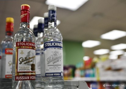 Названы регионы, где покупают меньше всего водки