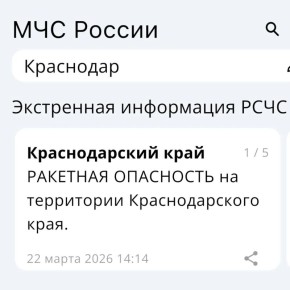 �������� ��������� ��������� �� ���������� �������������� ����