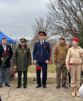 Представитель следственного управления СК России по Краснодарскому краю принял участие в церемонии перезахоронения останков советских воинов